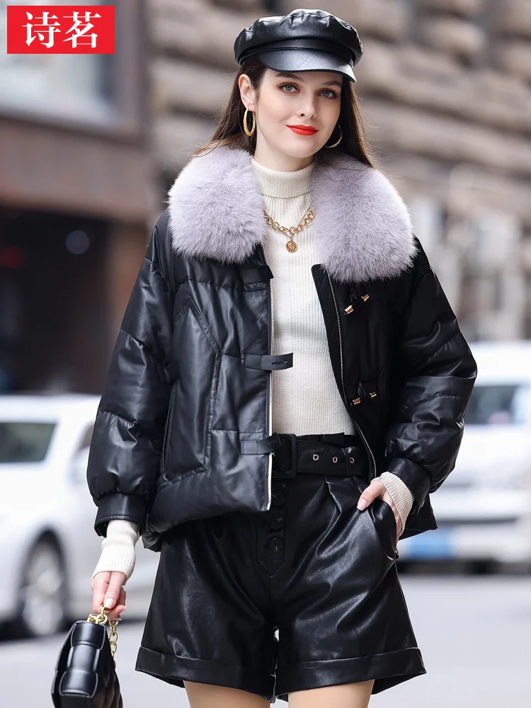 Рисунок 4 - Зимнее Новое модное пуховое пальто из овечьей кожи