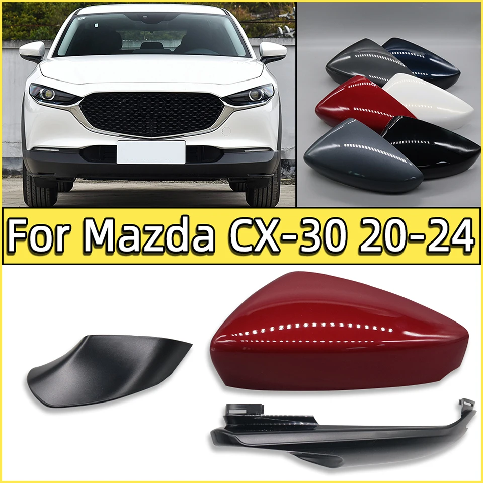 Car Exterior Rearview Mirror Cover Shell Housing Wing Mirror Lower Cap ...