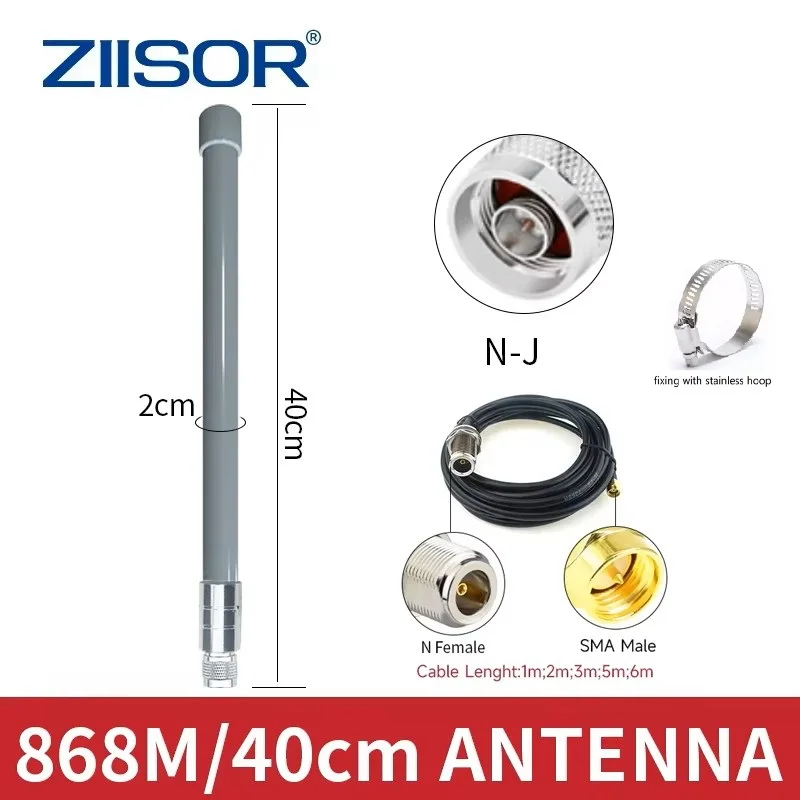 ZIISOR Meshtastic 868MHz 안테나(SMA 케이블 포함) 868MHz 메쉬코어 LoRa LoRaWAN 게이트웨이 핫스팟 안테나 N 타입 40cm 재고 있음
