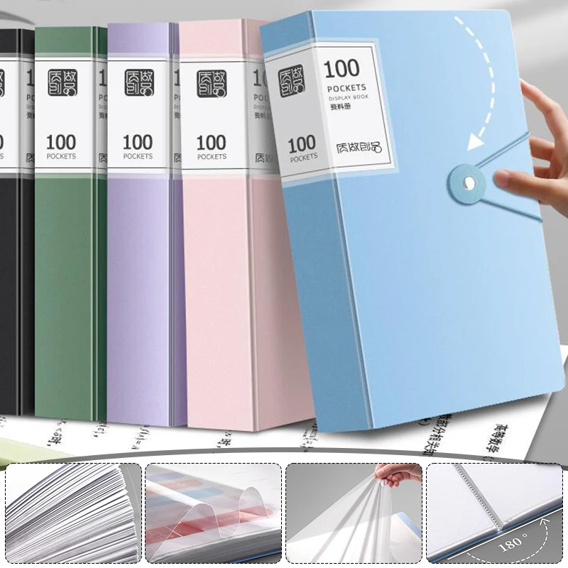 100Pages A4 Thickened Folder Large Capacity Diy File Folder Multifunctional Document Organizer Desktop Storage Box Office Suppli