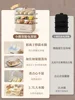 Electric steamer multifunctional household three-layer insulation timer steamer water-proof steaming stew pot breakfast machine 5