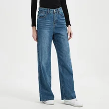 

Baggy Womens Jeans High Waist 2022 New Arrival Blue Denim Trousers Simple Casual Bottoms Y2k Fairycore Grunge Clothes Plus Size