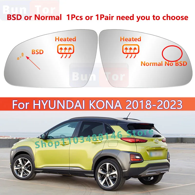 현대 코나 용 LH & RH 백미러 2018 2019 2020 2021 2022 2023/87611-J9010 87611-J9020/자동차 윙 미러 렌즈 액세서리