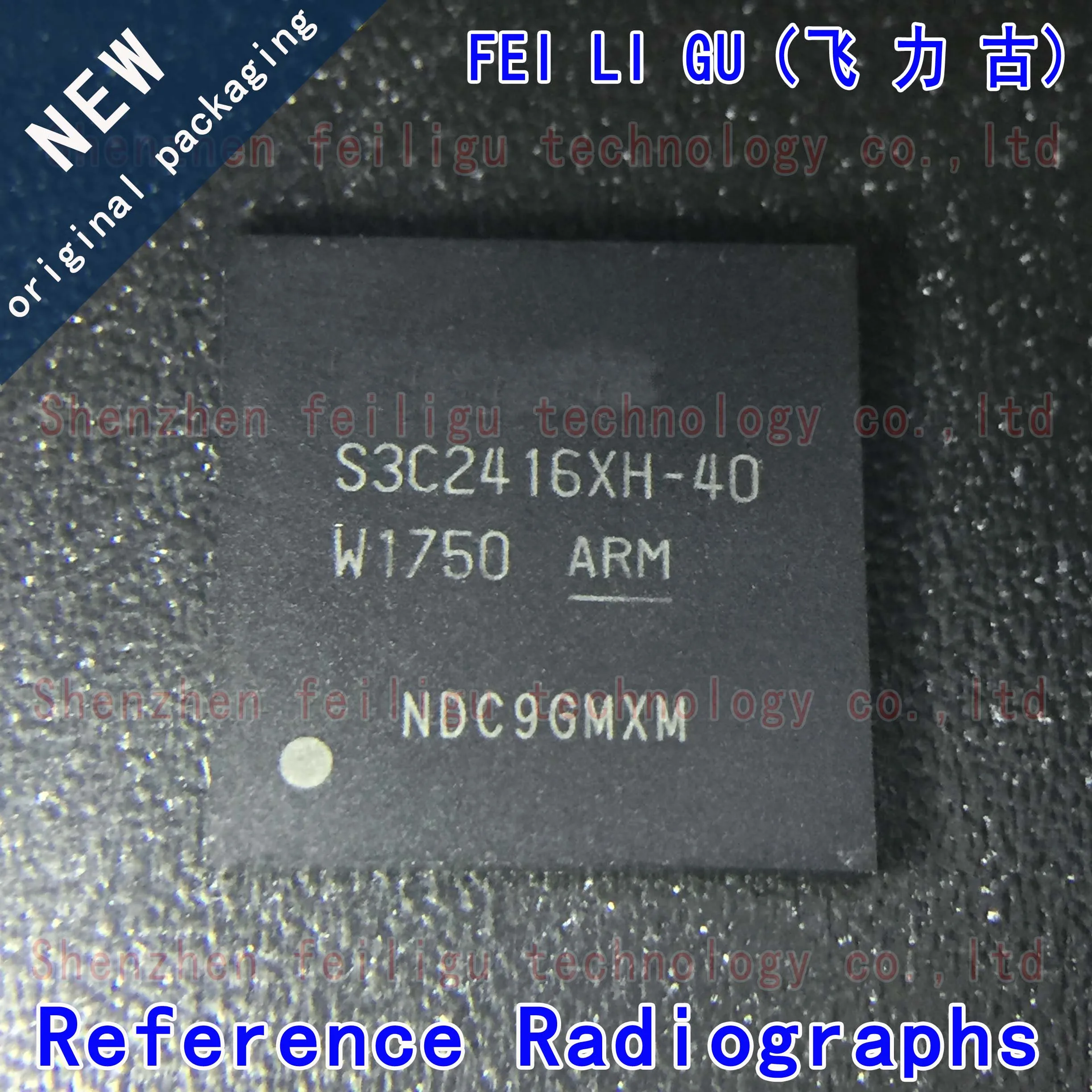 1PCS 100% New original S3C2416XH-40 S3C2416XH package:BGA330 memory ARM host processor chip new original nju7313al nju7313 dip28 audio processor chip