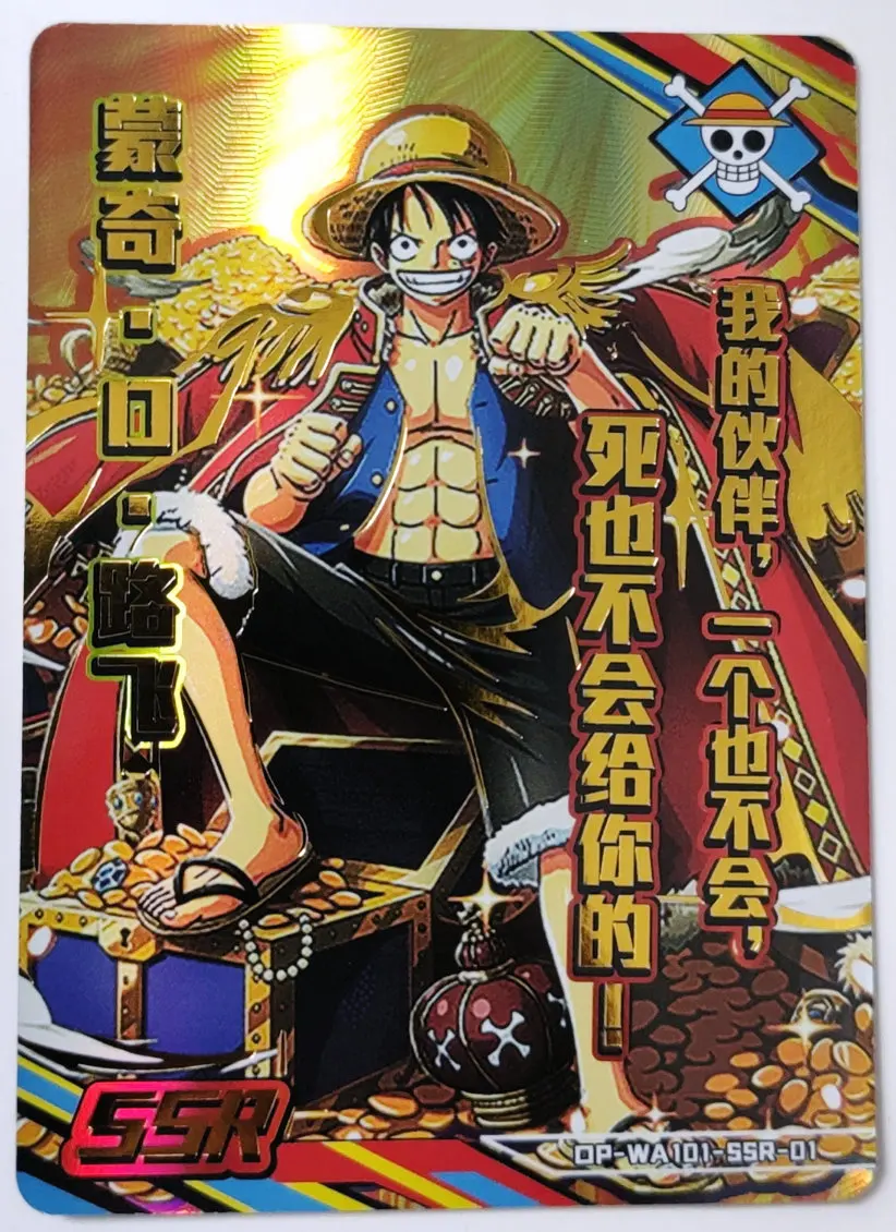 Anime ONE PIECE Rare SSR Reflections Flash Cards Enel Bonez