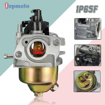 MTD 1P65F 기화기 1P65F 1P65MC 139CC 951-10838 기계 잔디 깎는 기계 발전기 모터 951-10838 엔진