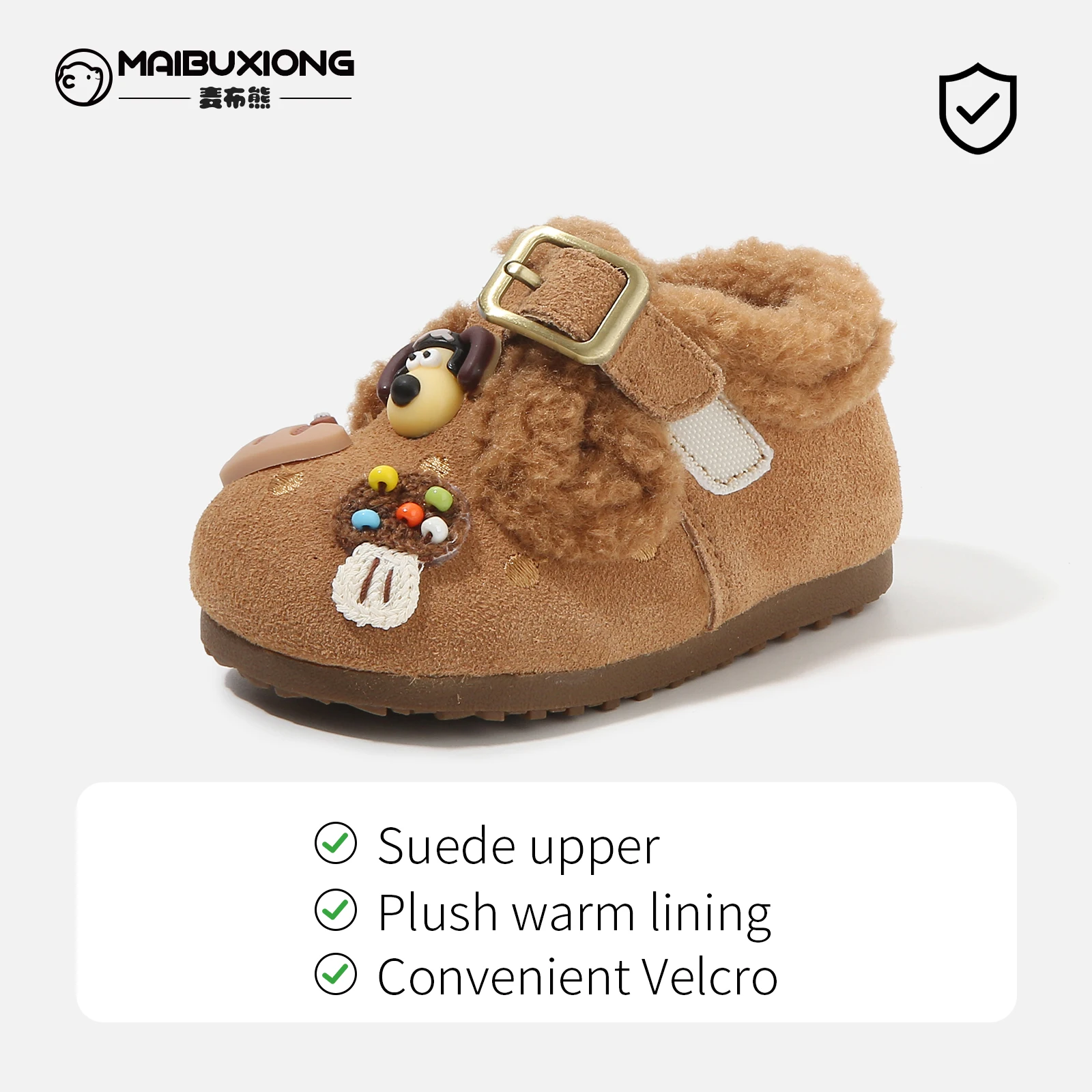 S0dc7c0a0eaf440b79113747b6b8185begjpg Shoes Store