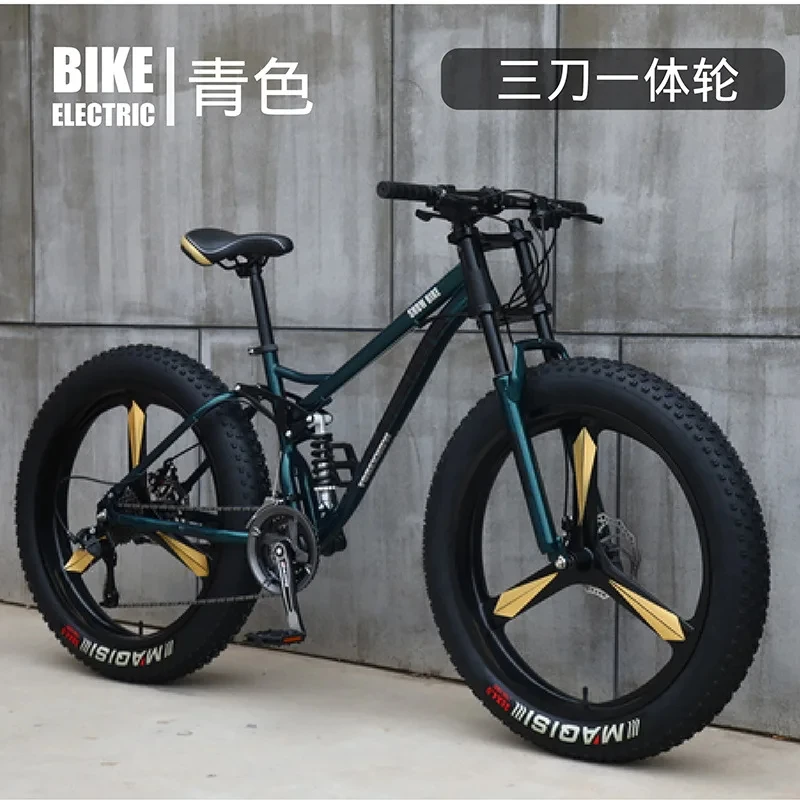 

3 Knife 4.0 fat tires soft tail Fatbike shock absorption mountain bike Double disc brake high carbon steel frame gravel Bicycle