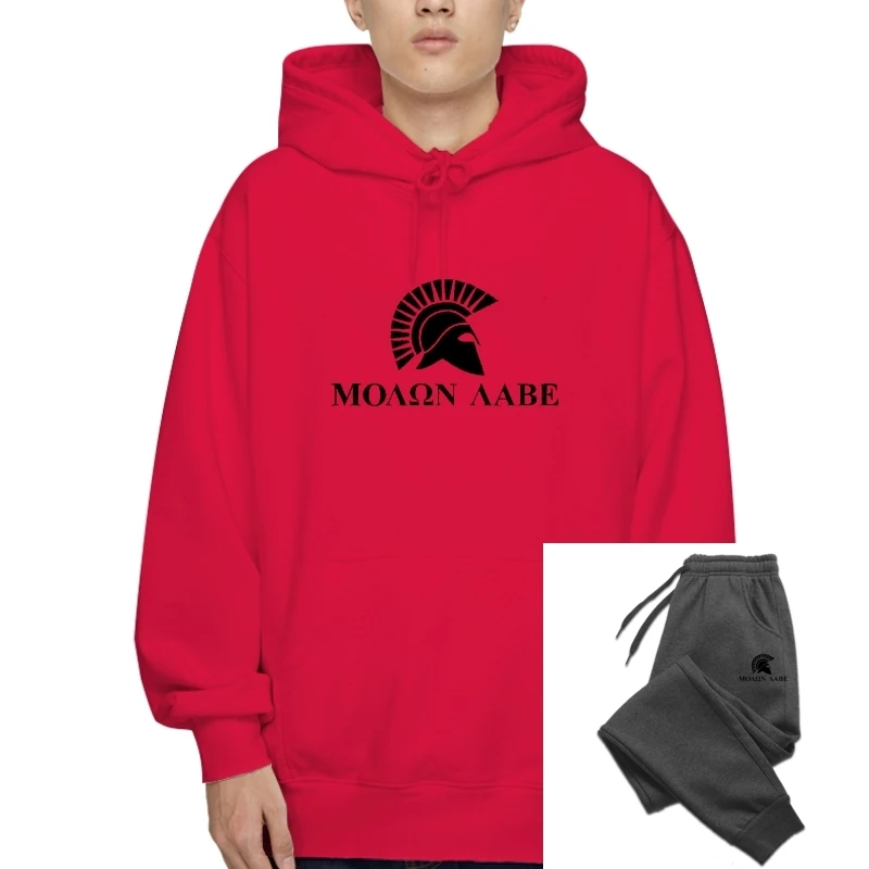 

Men Outerwear New Glory - Molon Labe Helmet Military Green - Olive For FleeceS-4XL t-Sweatshirt Hoodies women
