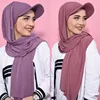 Women Bonnets Scarf Hat Cross border Brim Solid Color Women's Cap Long Cover Middle East Versatile Hijab scarf Muslim Fashion 1