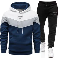 Autumn Winter Daily Casual Sporty Jogger Set Korean Fashion Hoodie Sportswear Men's Tracksuit Hooded Sweatshirt Black Sweatpants
