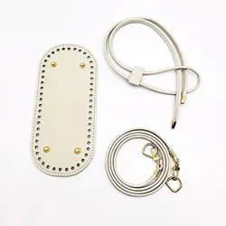 DIY Purse Making Kit with Chain, PU Leather Bucket Bag Base & Shoulder Strap - Craft Your Own Crochet Handbag Accessories Set (3 Pieces) (3Pcs White Oval)