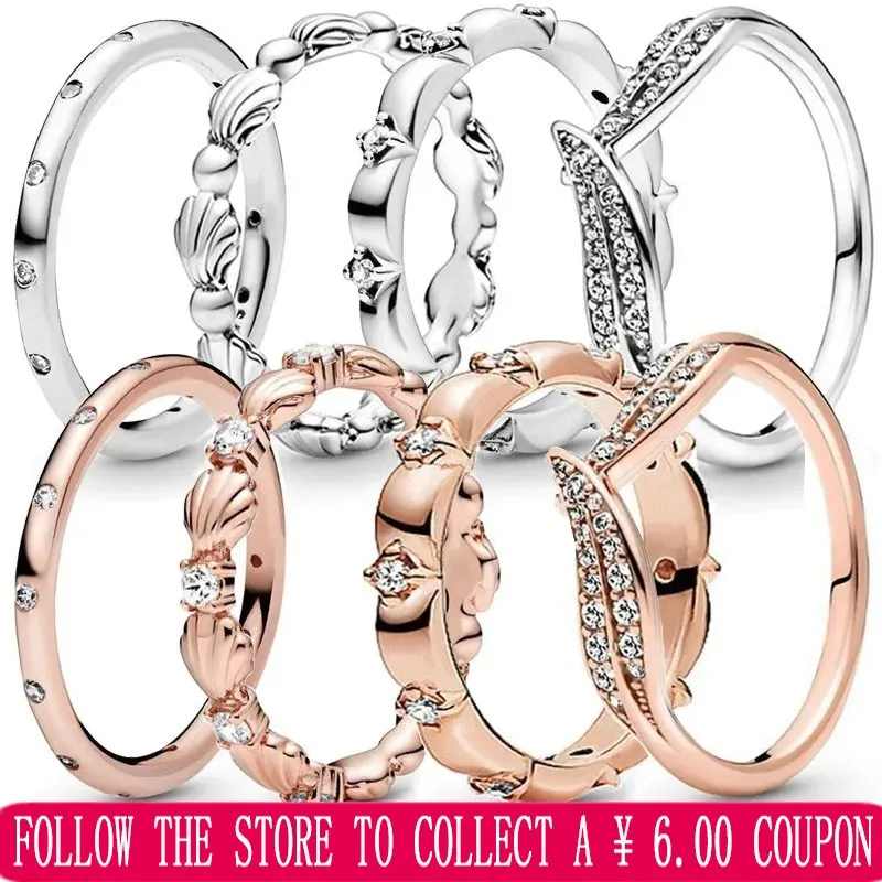 

New Women's 925 Sterling Silver Original Logo Shining Leaves. Shell Ring Shining Ornamental Ring Minimalist Design DIY Jewelry