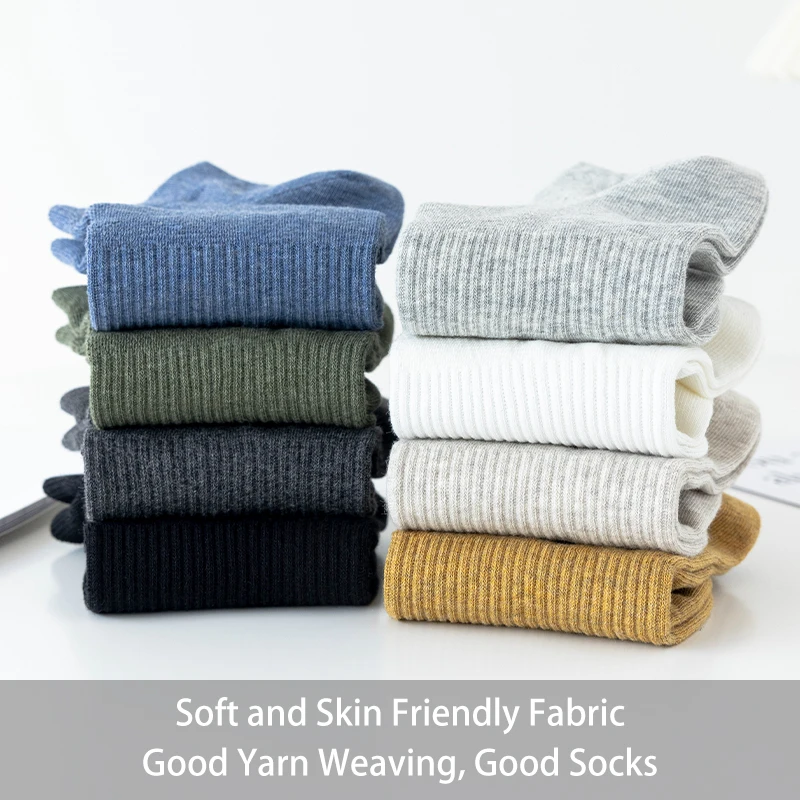 8 Pairs of Men's Cotton Summer Solid Color Simple Mesh Breathable Fashion Casual College Style Spring and Autumn Short Socks 4