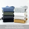 8 Pairs of Men's Cotton Summer Solid Color Simple Mesh Breathable Fashion Casual College Style Spring and Autumn Short Socks 4