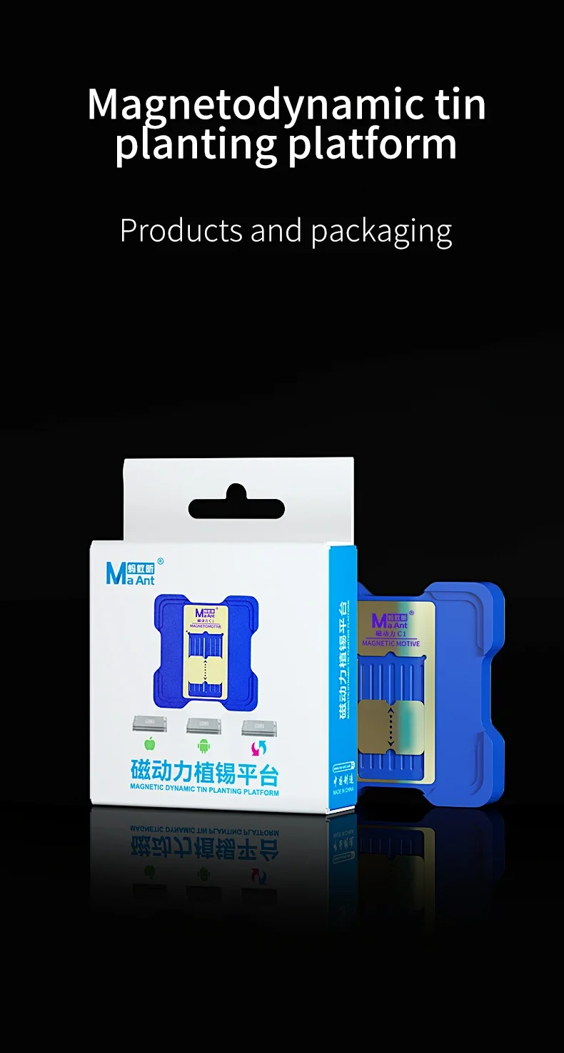 MAant C1 Magnetic Tin Planting Platform For iPhone A8-A19 QUALCOMM HS EMMC Mainboard CPU BGA Welding Reballing Stencil Tools Set
