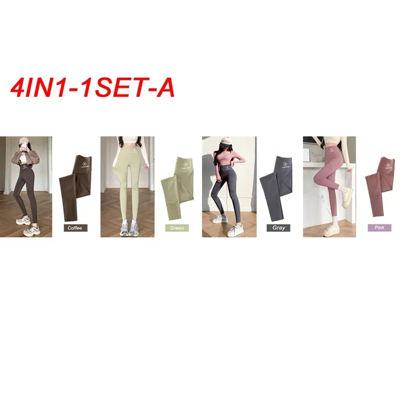 4IN1-1SET-A