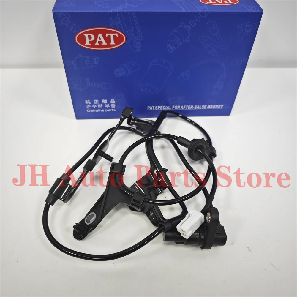 アリセロ JH Rear ABS Wheel Speed Sensor For Toyota Corolla Axio
