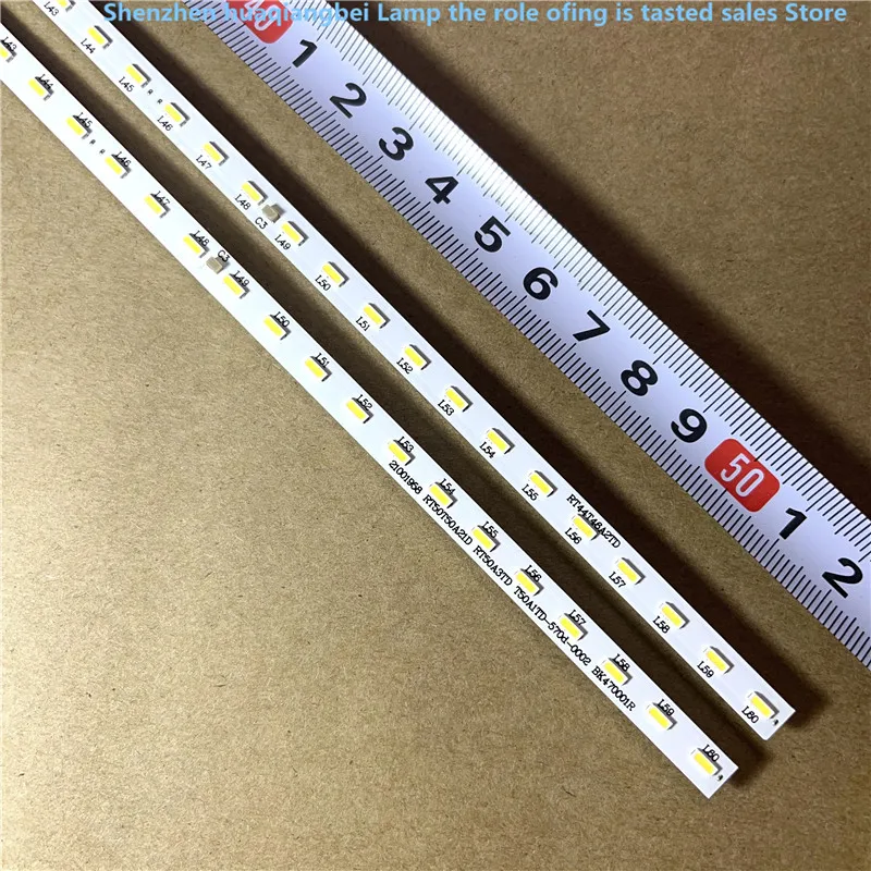 Фото Для LED47E52AD LED47R5600PF LED47R5500PDF LED47X8100PDE KPL + 470B1LED2 3V 60LED 52,6 CM 100% Новинка №5