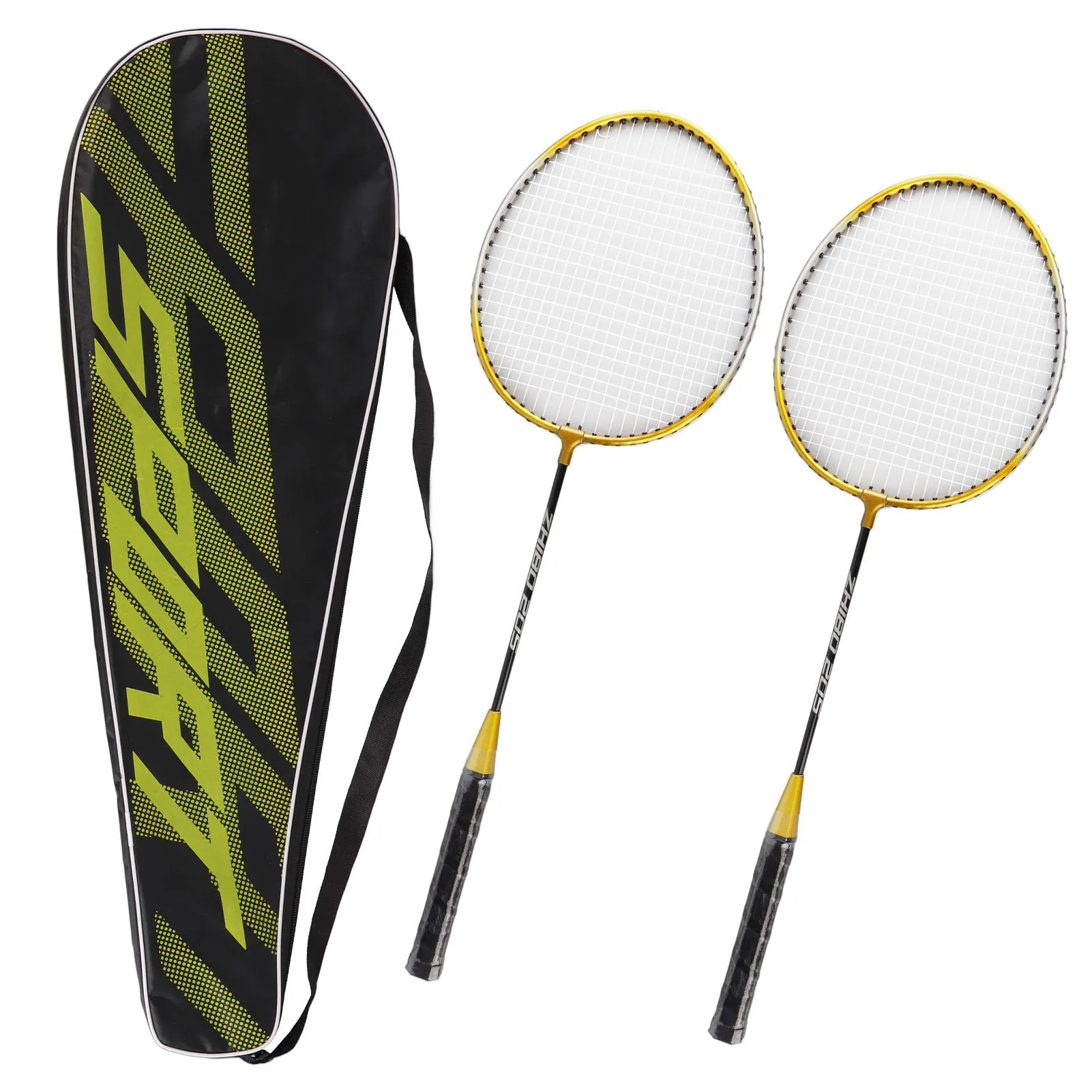 205 Badminton Racquet Ultralight Split Iron Alloy Badminton Racket Set for Amateur Elementary Training Outdoor Playground Gym