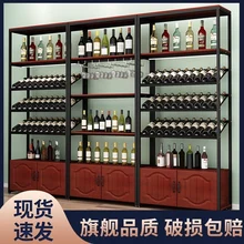 

Iron Wine Cabinet Display Stand Simple Wine Wine Rack with Light Floor Showcase Bar Partition Frame Supermarket