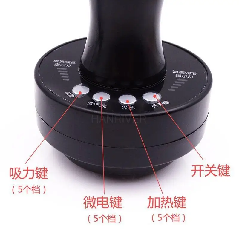 110V-240V Electric meridian brush and gua Sha device, household meridian dredging device, massage tendon brush and cupping