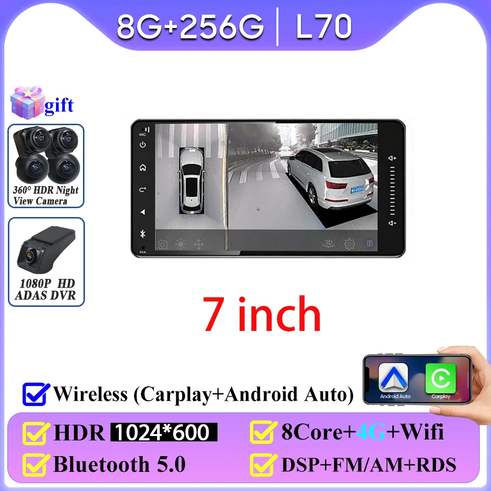 8-256-2-360-4G