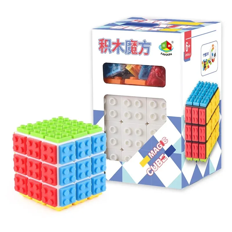 Кубики для творчества FanXin, волшебный кубик, 3x3x3, Классический Кубик для искусственной кожи, строительные блоки, игрушка для детей, подарок для детей