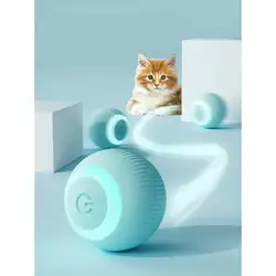 Electric Cat Ball Toys Automatic Rolling Smart Cat Toys for Cats Training Self-moving Kitten Toys for Indoor Interactive Playing