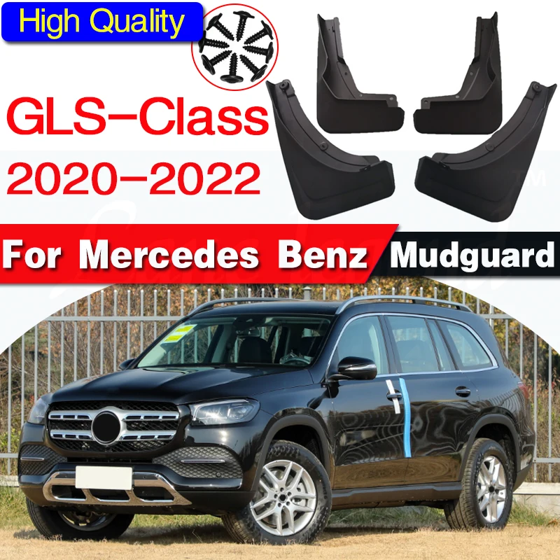 

Брызговики для Mercedes-Benz GLA H247 2020 2021 2022