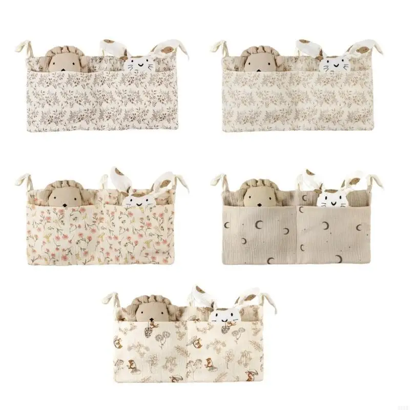 장난감 기저귀용 포켓 2개가 있는  침대 옆 보관 가방 용 침대 보관 가방 69HE