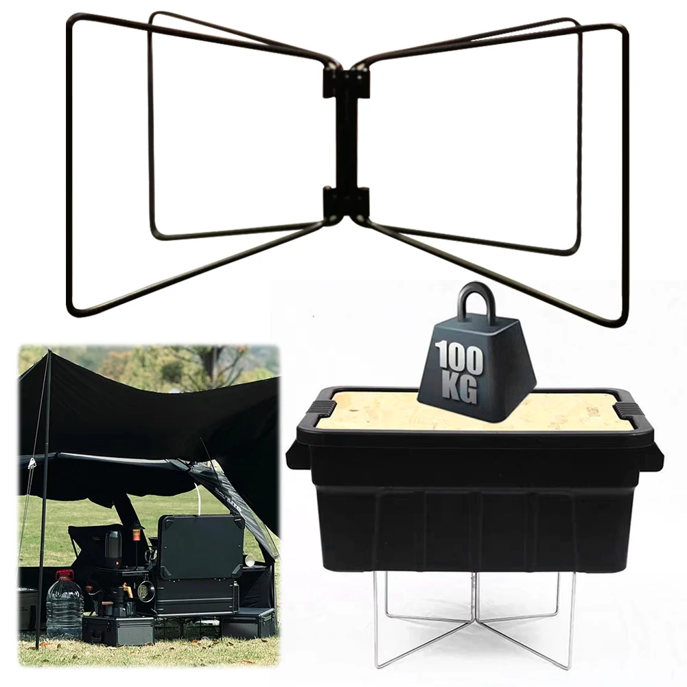 Portable Aluminum Alloy Box Stand Folding Steel Outdoor Storage