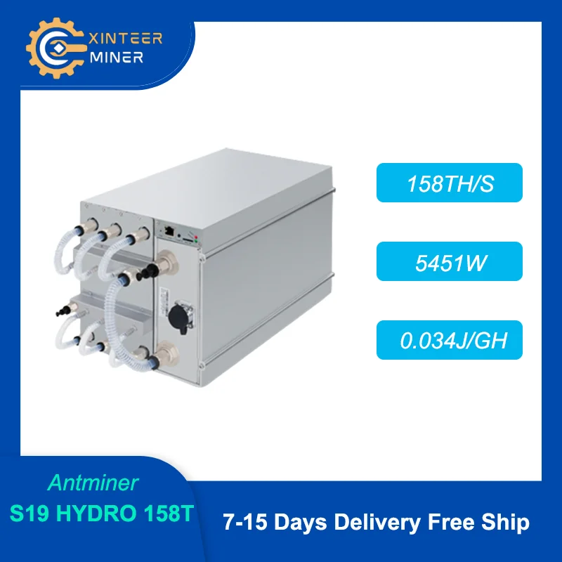 Bitmain Antminer S19 Hydro 158T Asic Майнер для биткойнов BCH BTC BSV Miner лучше, чем Antminer S19/Antminer S19 PRO