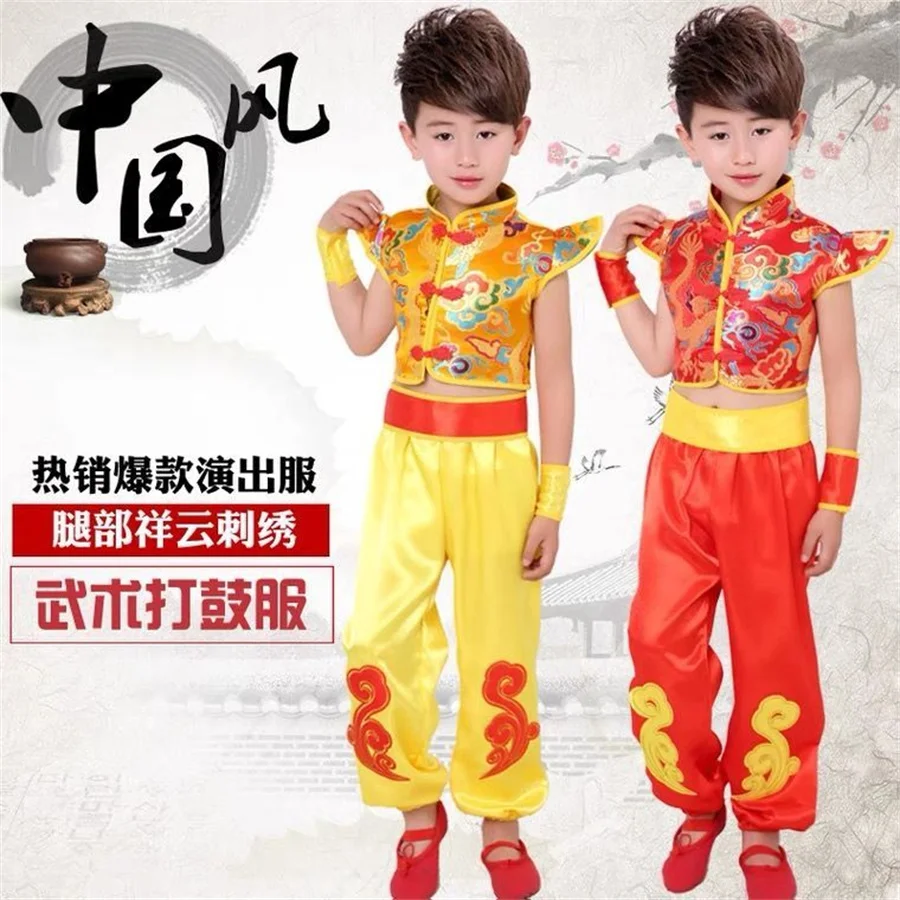 Chinese Traditional Dance Costume Children Dragon Kids Folk Dance Costumes Modern Hanfu for Girls Lion National for Boys dance dress chinese traditional costumes