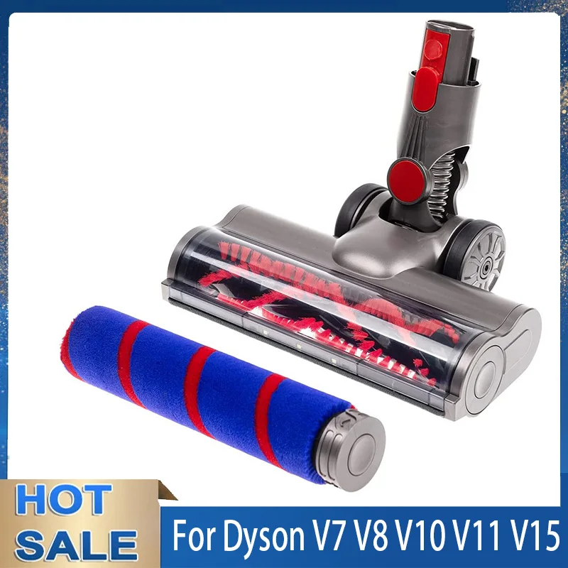 Dyson head for hard floors deals