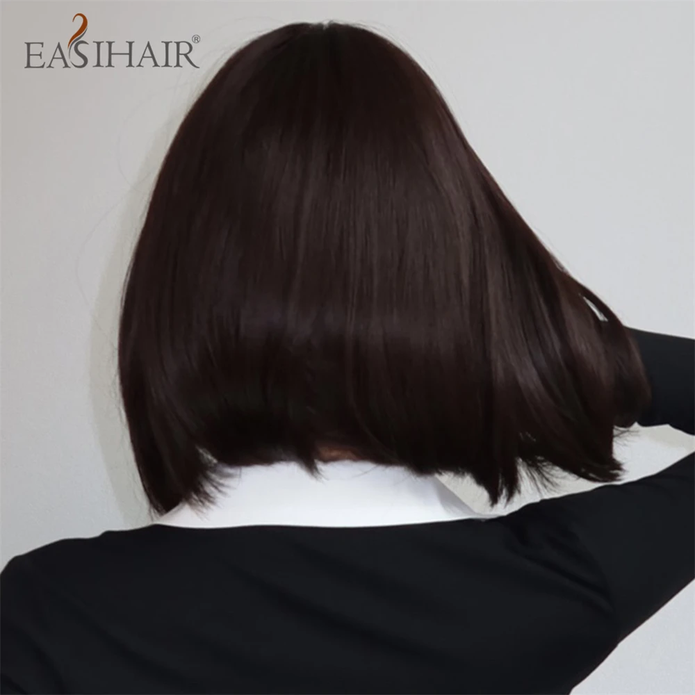 Short Straight Synthetic Wigs with Bangs Dark Brown Black Bob Wigs Daily Cosplay Party Hair Wig Natural Heat Resistant