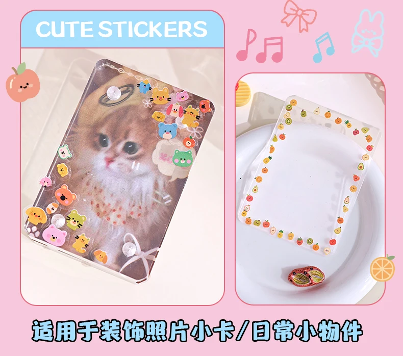 24 blätter Kawaii Koreanische Ästhetische Schreibwaren Aufkleber Mini Cartoon Aufkleber Bücher Nette Nagel Aufkleber DIY Tagebuch Sammelalbum Material – Detail 12