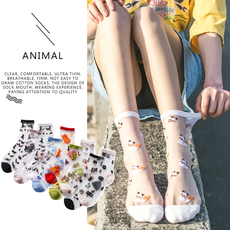 

Sexy Lace Mesh Fishnet Socks Mixed Fiber Transparent Stretch Elasticity Ankle Net Yarn Thin Women Cool Socks Calcetines Mujer