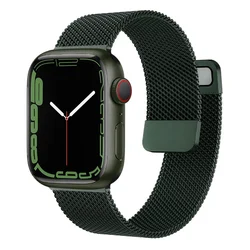 Premium Milanese Loop Bracelet Strap for 42 44 45 46 49mm (Green)