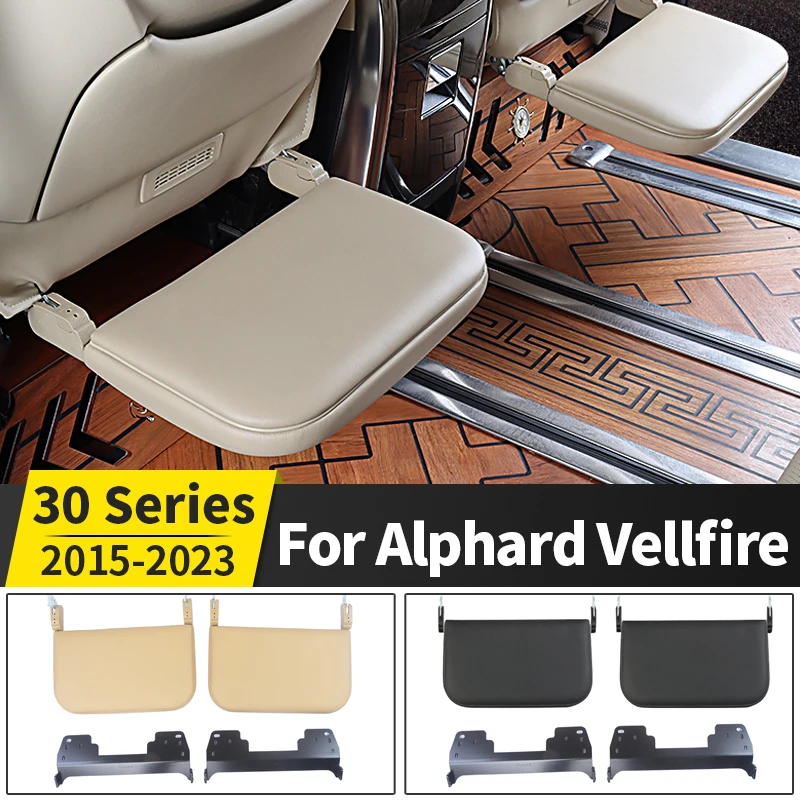 

Педаль для подседельного сидения второго ряда для Toyota Alphard Vellfire 30 серии 2015-2023 2022 2021 2020 AH30 аксессуары для украшения интерьера
