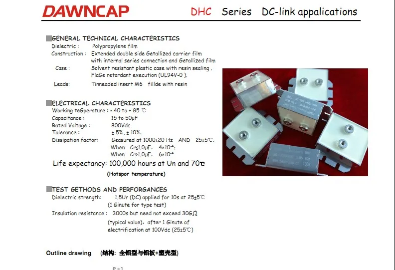 

Новый 30UF 800V DC модуль фильтра полностью алюминиевый корпус конденсатора