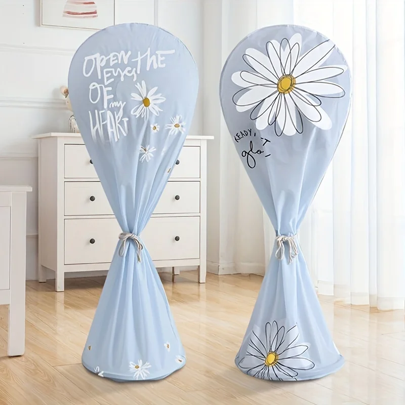 Fan cover Waterproof and dustproof Electric fan dust cover Household floor fan cover Protective stand