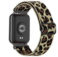 Elastic Nylon Braided Solo Strap for Sports Watch - Universal Fit for Women and Men (LBrCheetah Black)