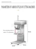 Electric Press Pomegranate Lemon Juice Press Potato Slicer 3