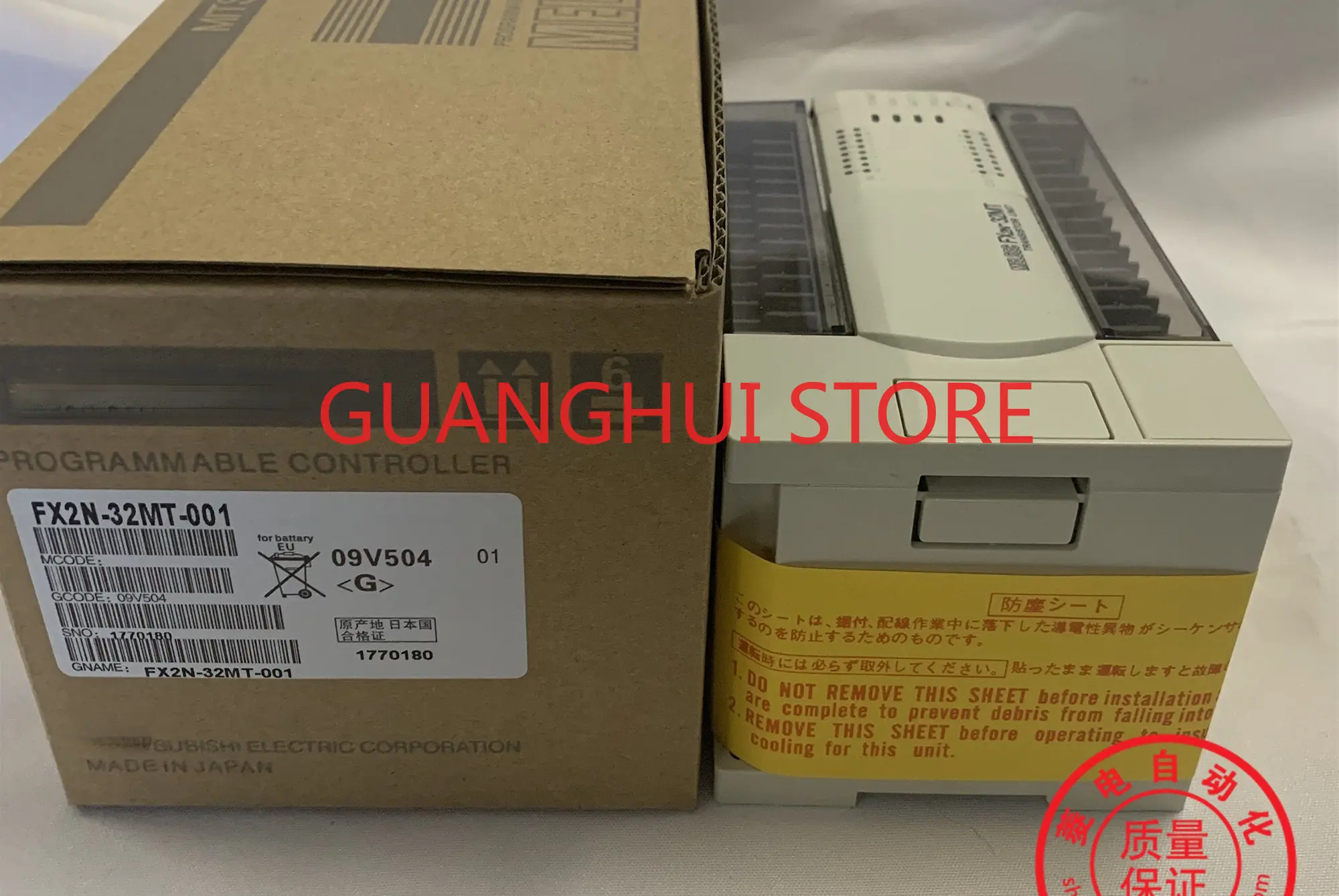 

Оригинальный программируемый контроллер PLC FX2N-16MR 32MT 48 64 80 128MT
