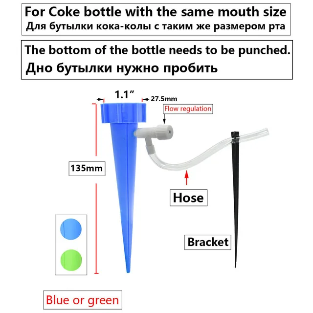 Drip Irrigation Automatic Plant Flowerpot Waterers System Houseplant Watering Drip Water Spikes Taper Watering 3