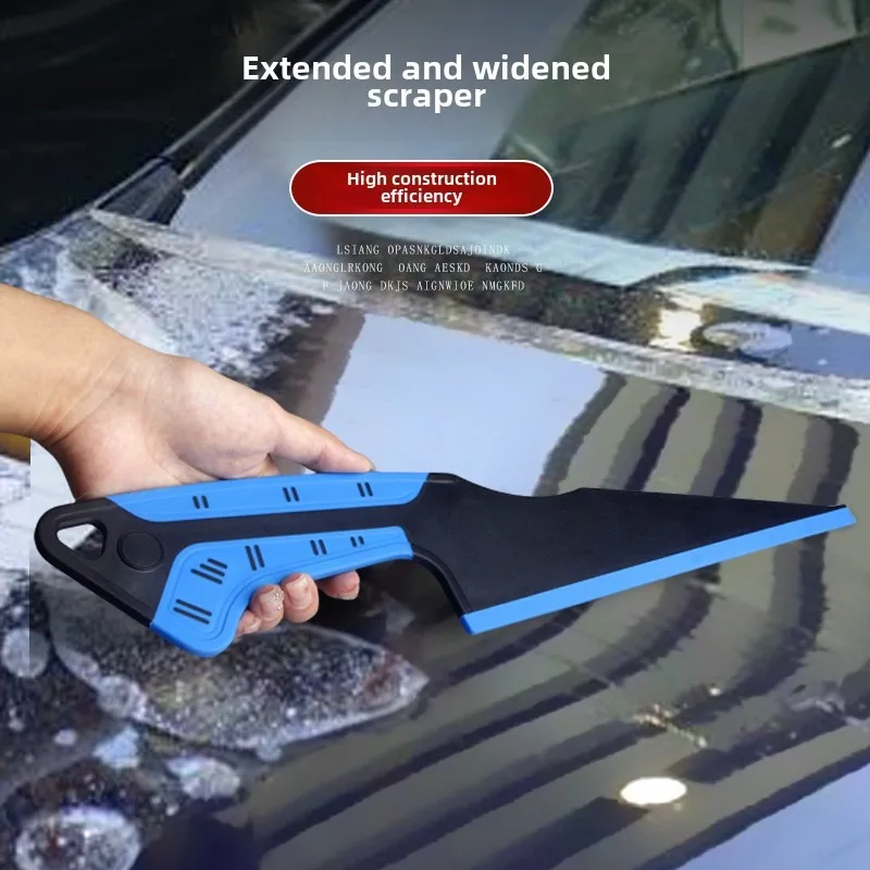 토파르 마그네틱 앞유리 세차 도구 고무 스퀴지 물 스크래퍼 확장 비닐 랩 윈도우 틴트 유리 청소 물 와이퍼