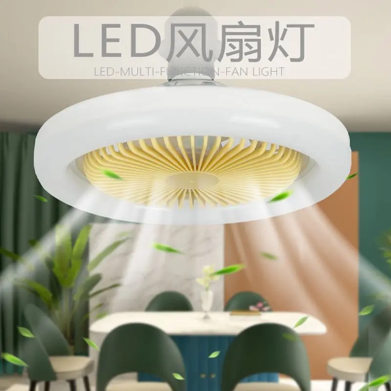 Nueva lámpara de ventilador de techo LED de comercio electrónico, lámpara de araña silenciosa para el hogar, restaurante, dormitorio, control remoto, luz ajustable
