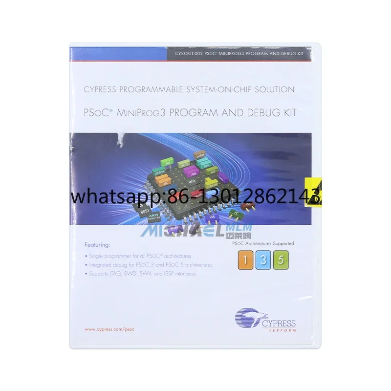 CY8CKIT-002 개발 보드 키트, 시뮬레이션 프로그래밍 버너