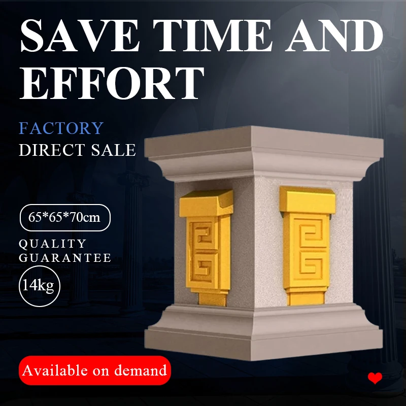 Roman Column Model Building Blocks, Square, Villa, Balcony, Cement, Railing, Large, 35cm